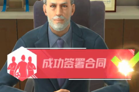 最佳11人冠军球会 最佳11人冠军球会