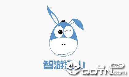 智游江山 智游江山