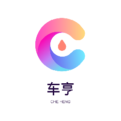 车亨 v3.0.3 安卓版