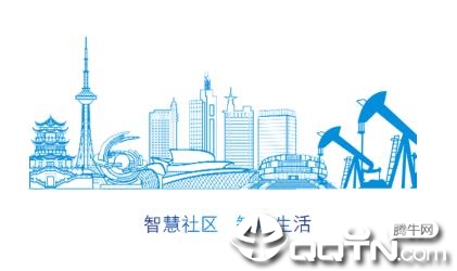 胜利东营 胜利东营