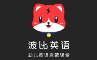 波比英语 波比英语