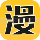 漫画屋苹果版 v1.0.0 iphone版