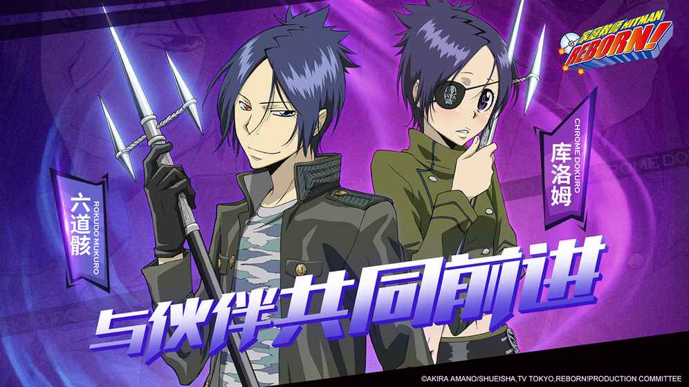 家庭教师ios版 家庭教师ios版