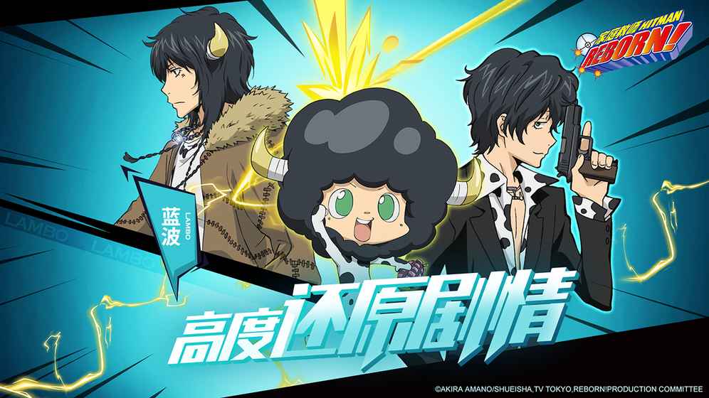 家庭教师ios版 家庭教师ios版