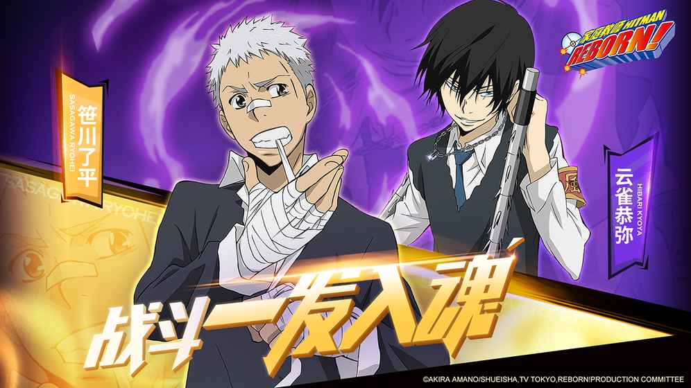 家庭教师ios版 家庭教师ios版