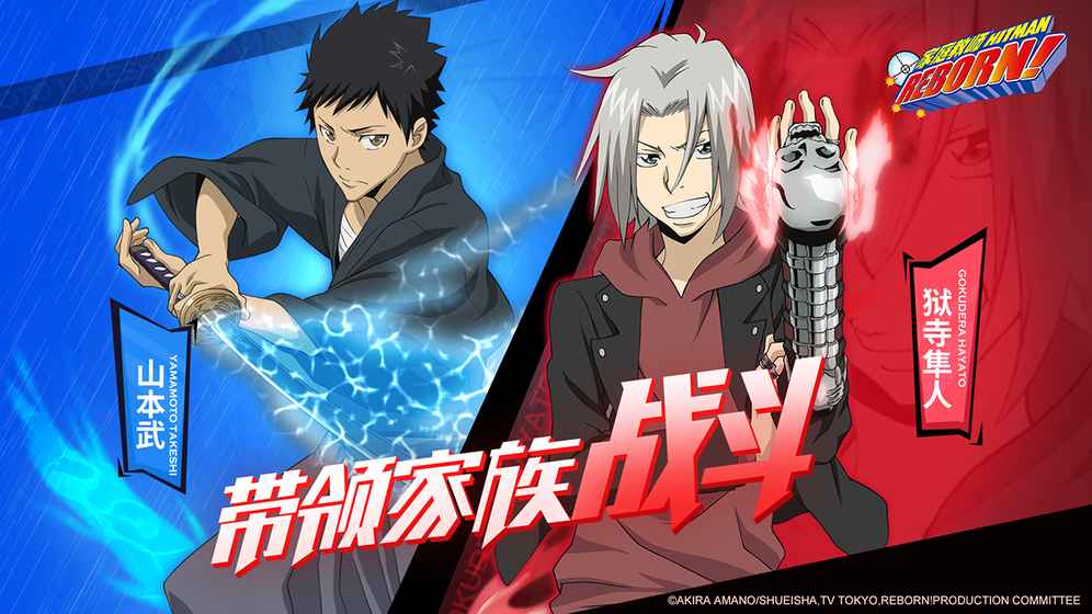 家庭教师ios版 家庭教师ios版