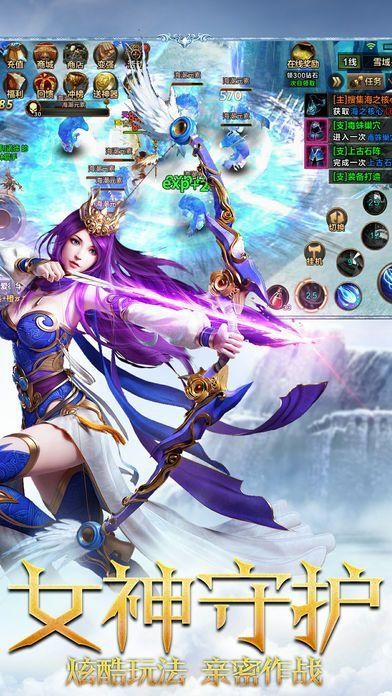 神魔之光ios版 神魔之光ios版