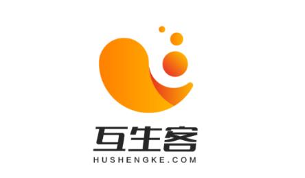 互生客APP