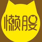 懒腰苹果版 v5.0.8 iphone版