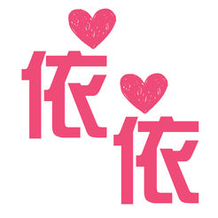 依依婚恋ios版 v1.0 iphone版