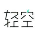 轻空ios版 v1.0.1 最新版