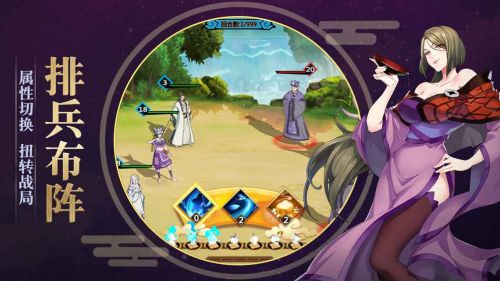 从前有座剑灵山ios版 从前有座剑灵山ios版