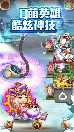 欢乐逗西游ios版 欢乐逗西游ios版