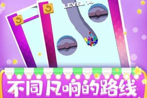 沙滩球球ios版 沙滩球球ios版