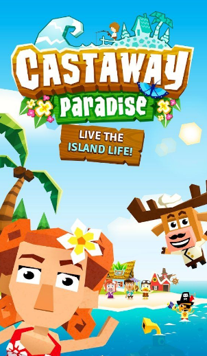 动物岛小镇 动物岛小镇