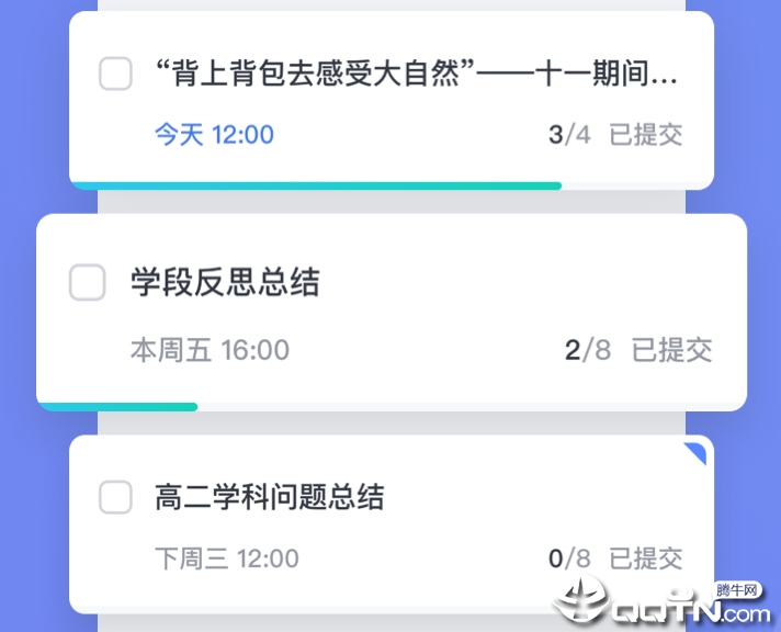 希悦校园 希悦校园