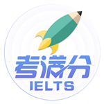 雅思考满分app下载 v4.3.7 最新版