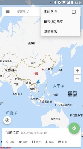 Bmap地图下载 Bmap地图下载