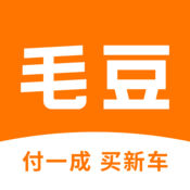 毛豆新车网iOS版下载 v1.0.6 iPhone/iPad版