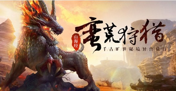 文明启示录ios版 文明启示录ios版