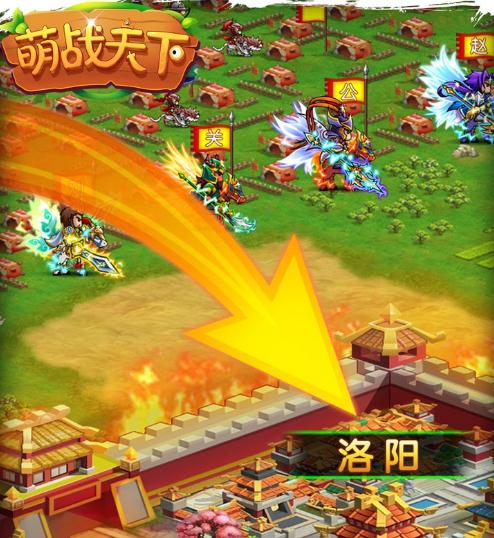 萌战天下手游IOS版 萌战天下手游IOS版