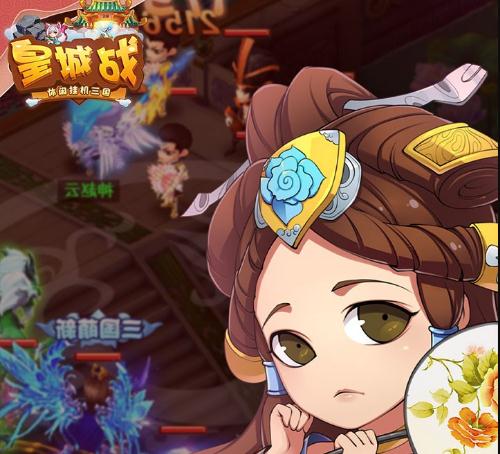 皇城战手游GM版IOS版 皇城战手游GM版IOS版