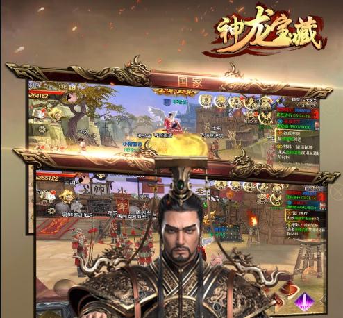 神龙宝藏手游IOS版 神龙宝藏手游IOS版