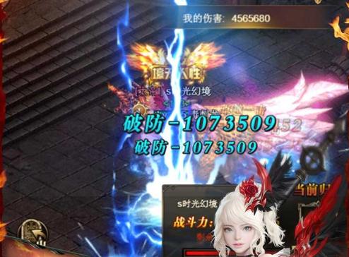 天翼决手游IOS版 天翼决手游IOS版