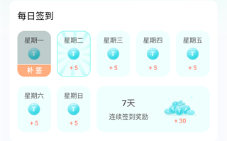 图样单词安卓版下载 图样单词安卓版下载
