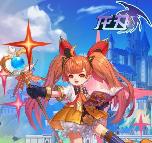 龙刃OL手游IOS版 龙刃OL手游IOS版