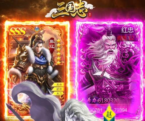 三国志BT手游ios版 三国志BT手游ios版