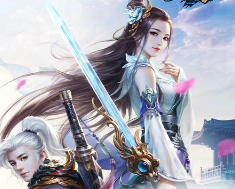 梦想仙侠iOS版 梦想仙侠iOS版