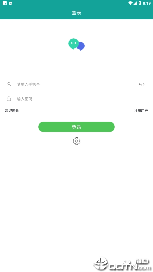 一同畅谈 一同畅谈