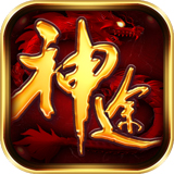 七玩神途II苹果版 v1.0 iPhone/iPad版
