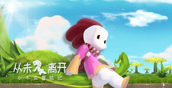 从未离开(Still Here)手游 从未离开(Still Here)手游