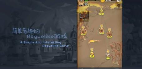 掌控者(左右滑滑)iOS版 掌控者(左右滑滑)iOS版