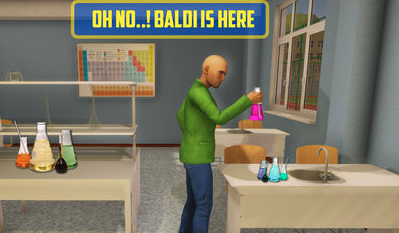 巴尔迪教育基础学校 巴尔迪教育基础学校