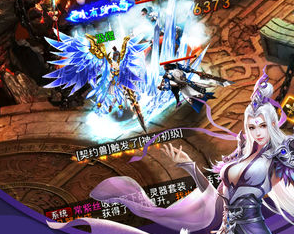 云中修仙记OL 云中修仙记OL