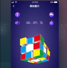 英语四级考试真题 英语四级考试真题
