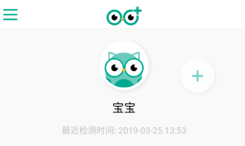 VisionKeep VisionKeep