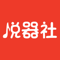 悦器社app下载 v4.4.101 安卓版