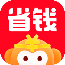 省钱快报app v2.60.76  iPhone/iPad版