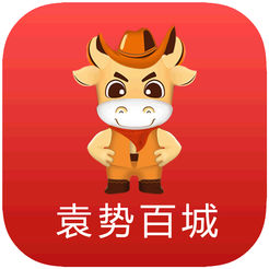 袁势百城ios版 v1.0 iphone版