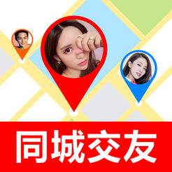 同城交友软件ios版 v8.2 iphone版