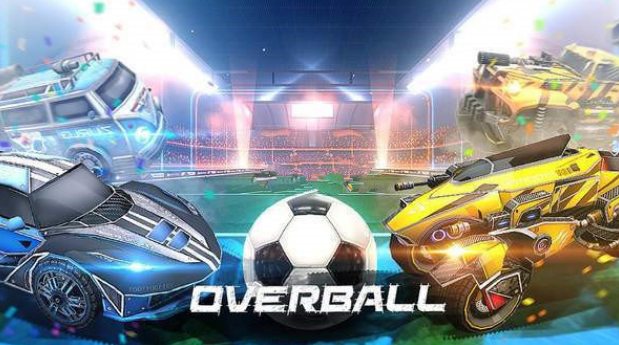 超负荷在线战车射击 超负荷在线战车射击