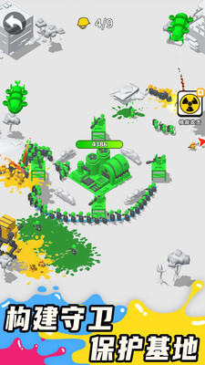 涂鸦战争模拟器 涂鸦战争模拟器