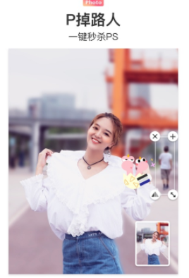 马卡龙App 马卡龙App