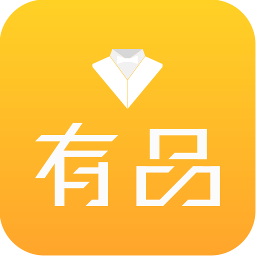 穿衣有品app v5.5.9 最新版