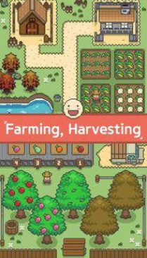 离开城市乡村生活 离开城市乡村生活