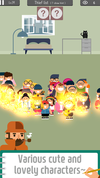 谁是扒手 谁是扒手